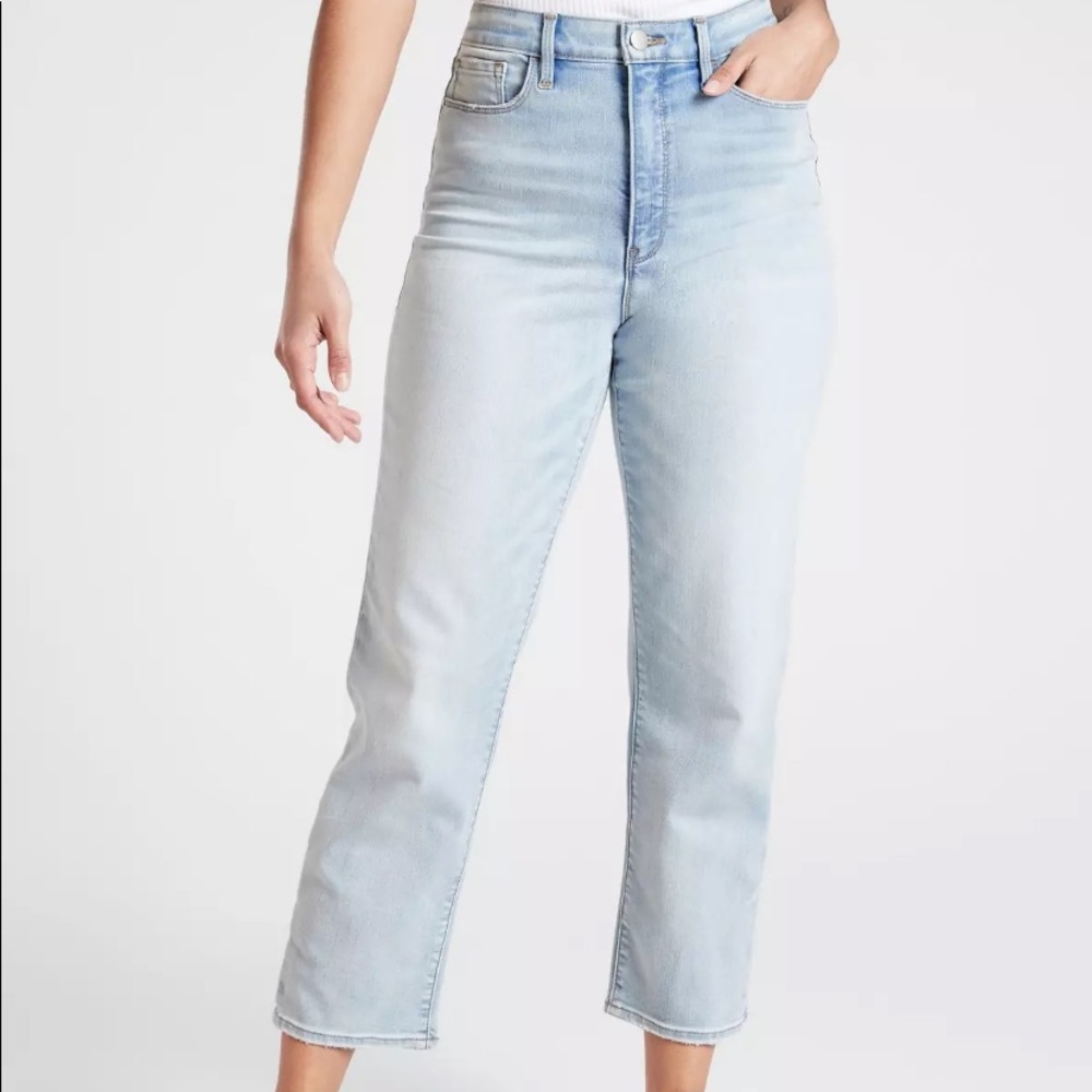 Athleta Women's Sculptek Straight Leg Ankle Jean